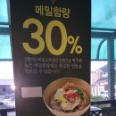 솔가의집
