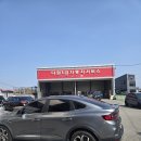 다원1급자동차서비스 | XM3 사고대차 → 기아 쏘렌토 배차 광주광역시 사고대차 전문업체