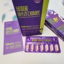 비쓰리에너지 이미지