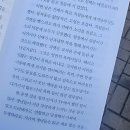 학성도서관 | 십이월
