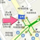 바로본항외과의원 이미지