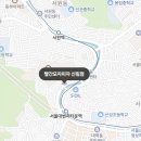 서울대벤처타운역 1번출구 이미지