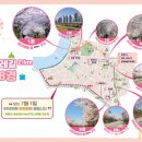 성내5교 이미지