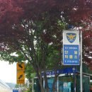 단월영업소
