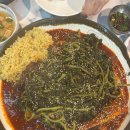 또와유 명태 간장조림 | 또와유 명태 간장조림 ~ 서산호수공원