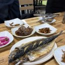 제주마당 | 제주공항근처 제주갈치조림맛집 제주마당 솔직 후기