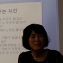 광신대학교 상담치료대학원 네이버블로그