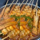 장땡푸드 장땡오뎅탕 내돈내산 솔직후기