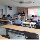 대한노인회 계룡시지회 이미지