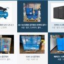 성신기계공구