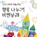 아트앤