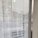 네일드강남 이미지