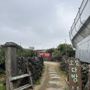 별하다방 이미지