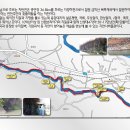 주상절리 전망대 화장실 Daum카페
