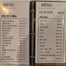 대전 회식장소 추천 둔산동 오마카세키친 김실장A코스 후기