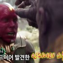 수정A 이미지