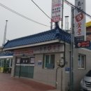 물금2길 이미지