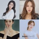 루비뷰티 이미지