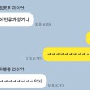 탁전