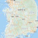 땅끝힐링하우스 이미지