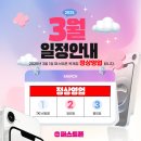 산호대로25길 이미지