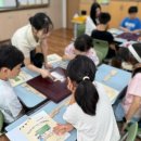 동래교육지원청 이미지