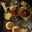 함지곱창