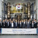 울산서 ‘해양 SMR’ 산업화 시동…조선·원전 기술 한데 모은다 이미지