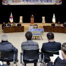 제40회 대야문화제 케이에스피뉴스