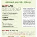 아이디어플러스 이미지