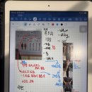 (주)에이블 | 압구정 헬스장 에이블짐 PT 위치,주차 만족스러웠던 후기