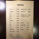동원삼겹 | 의정부역 술집 동원, 안주 맛집 찾는다면 꼭 가봐야 할 의정부 시내 술집