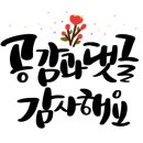 영종라운지 이미지
