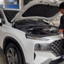 세종카공업사 이미지