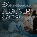 옥길C&C미술학원씨앤씨