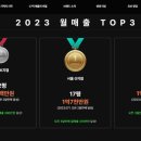별사랑불고기 이미지