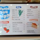 우윳집 이미지