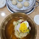 부산여행 구서 맛집 추천 40년 전통의 가야밀면 그리고 르팡드윤 솔직후기