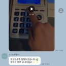 평화정비 | 07 | 소그노 주얼리 ‘평화로운(peaceful)’ 웨딩밴드 택배 수령 후 한달 착용 후기