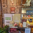 랭스커피 | [안성 카페] 분위기 좋은 안성 원곡 카페 아기랑 랭스커피