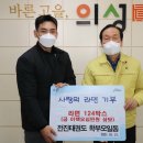 전진태권도장 이미지