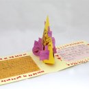 서울목원초등학교 이미지