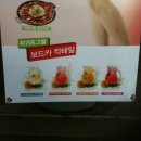 피쉬엔그릴 Daum카페