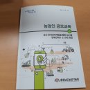충남마케팅센터 이미지