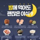 퍼스트샵휘트니스 이미지