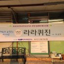 더불어사는우리 만나무료급식소 이미지
