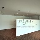 신기한공인중개사사무소 이미지