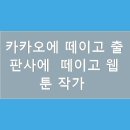 재민목장 이미지