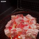 양군화덕