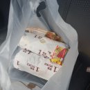 말통샌드위치 홍성점 이미지